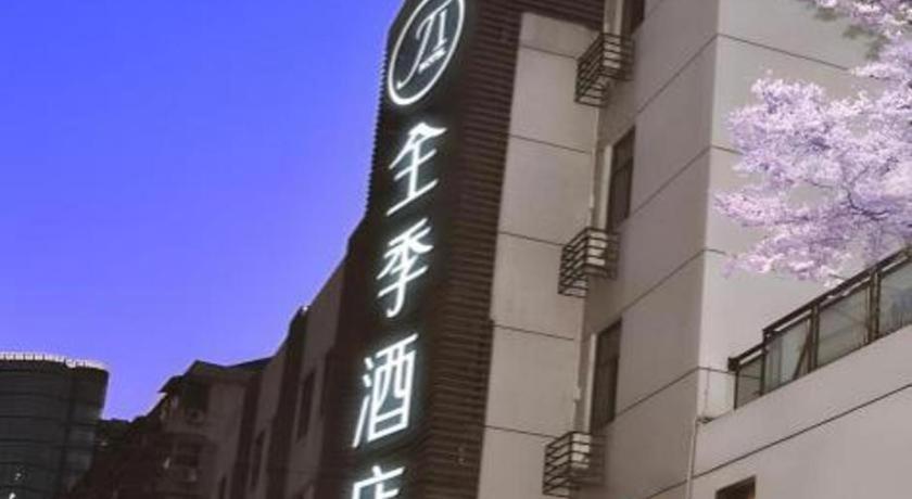 Ji Hotel Hangzhou Xihu Fengqi Road Buitenkant foto