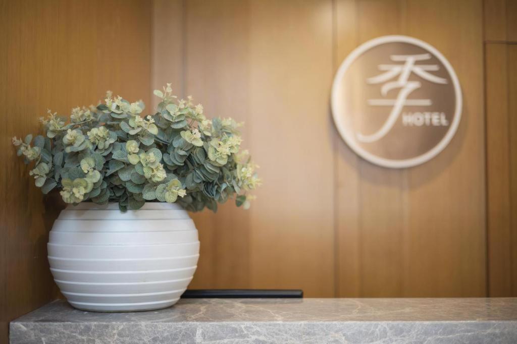 Ji Hotel Hangzhou Xihu Fengqi Road Buitenkant foto